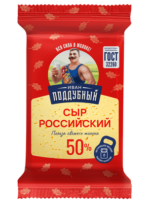 Продукт - Сыр Российский