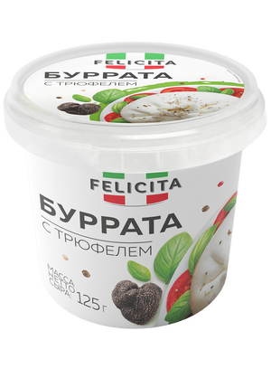 Продукт - Сыр Felicita Burrata c трюфелем