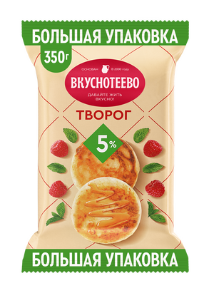 Вкус - 5% - 1430
