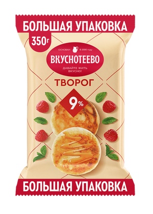 Вкус - 9% - 1431