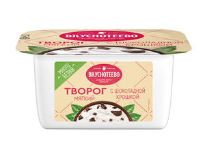 Вкус - с шоколадной крошкой - 1433