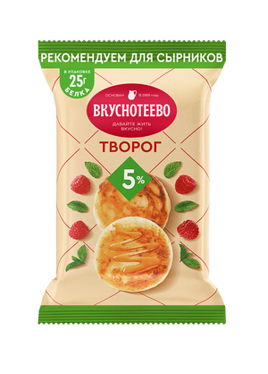 Вкус - 5% - 1431
