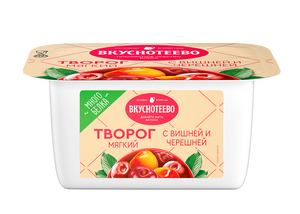 Вкус - с вишней и черешней - 1434