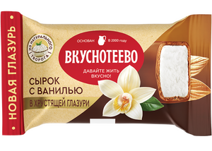 Вкус - в хрустящей глазури с ванилью - 1434