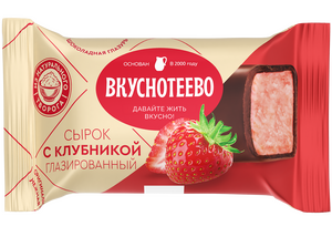 Вкус - Клубника - 1432
