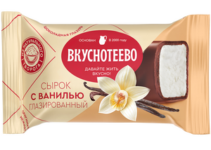 Вкус - Ваниль - 1431